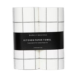 Kitchen Paper Towel - 2 pack